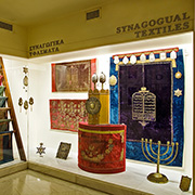 Εβραϊκό Μουσείο