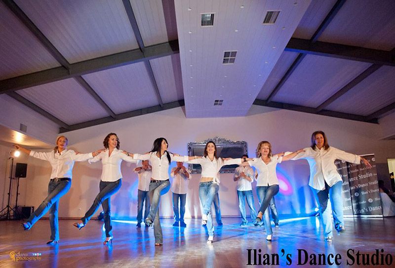 Ιlian's Dance Studio